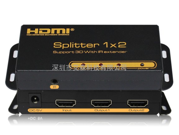 HDMI分配器1*2IR.IR分配器