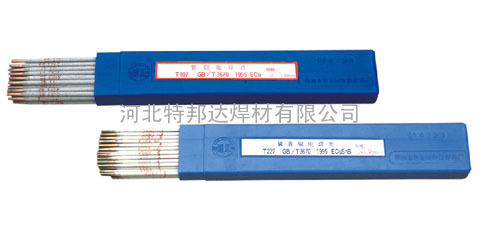 HS112钴基堆焊焊丝