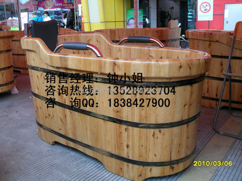 武汉香柏木泡澡桶，荆州香柏木泡澡桶