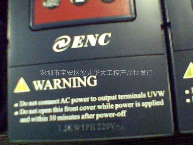 ENC易能变频器220V 1.5KW EDS800-2S0015