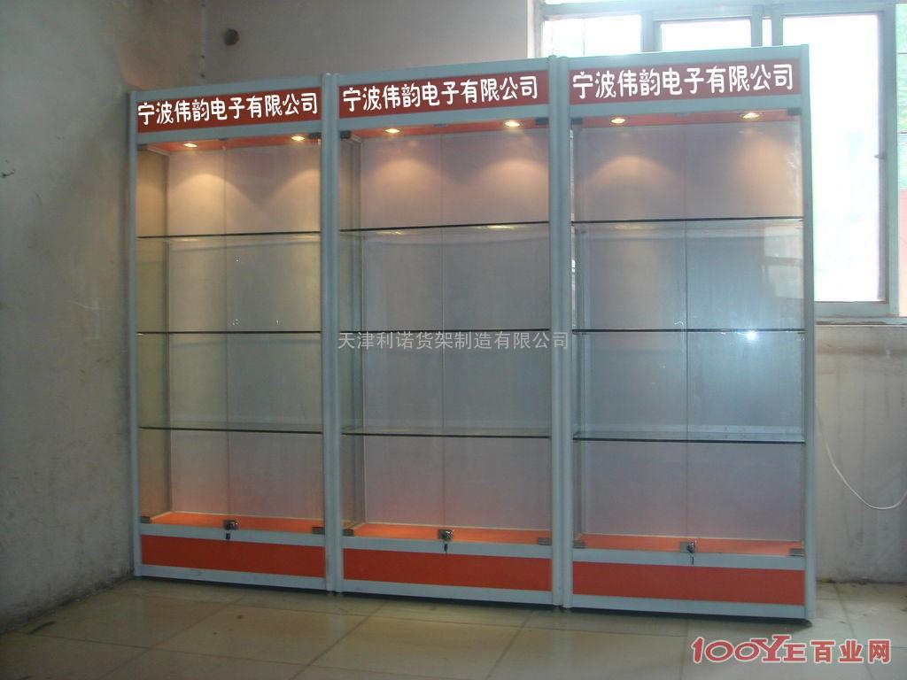天津玻璃展柜 天津展柜定做 玻璃展柜多少钱