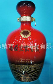 中国红瓷礼品陶瓷色釉