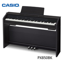 卡西欧AP-658M数码钢琴