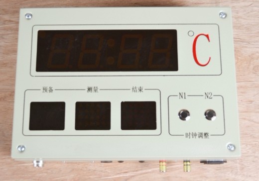 钢水壁挂式测温仪ZYT-600规格