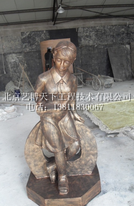 北京铸铜浮雕生产厂家