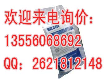 湖南百通六类模块价格,百通六类模块报价