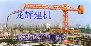 布料机丨混凝土布料杆-盐山县龙辉建机制造厂