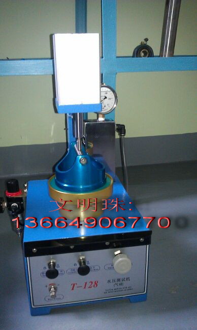 自动水压机  自动水压测试机 水压测试仪