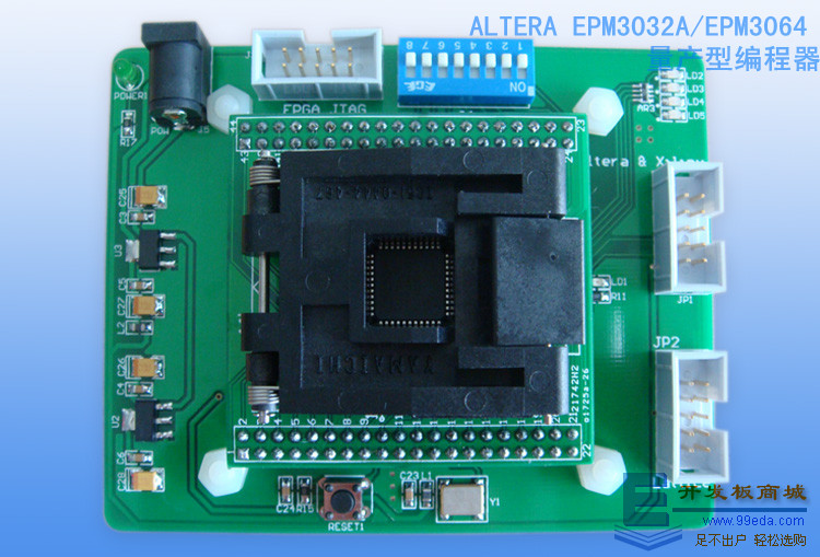 Altera CPLD EPM3032A/EPM3064A量产型编程器