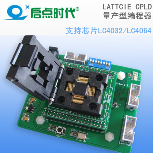    Lattice CPLD LC4032/LC4064量产型编程器