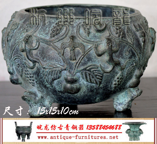 仿古青铜器青铜鉴(西汉时期)