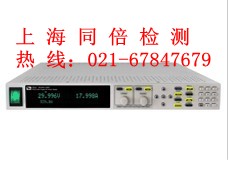 IT6514E 艾德克斯IT6514E可编程大功率电源