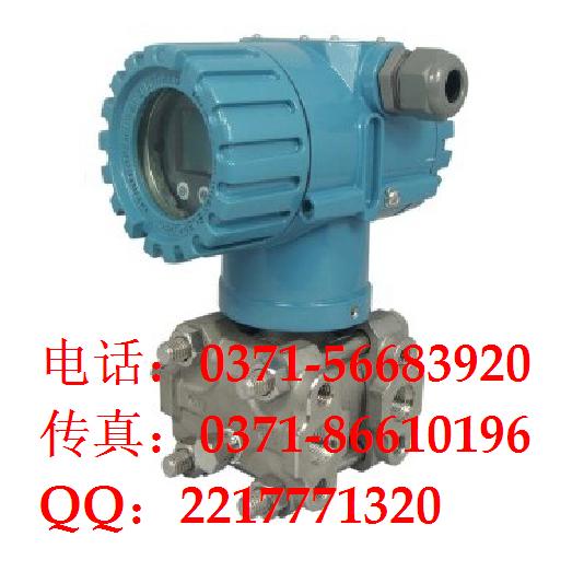 MDM3051AP型 说明书 MDM3051AP麦克传感器 价格