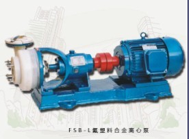 FSB-L氟塑料合金泵