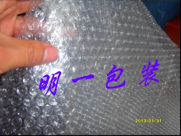气泡膜厂家生产全新料气泡垫泡泡包装膜