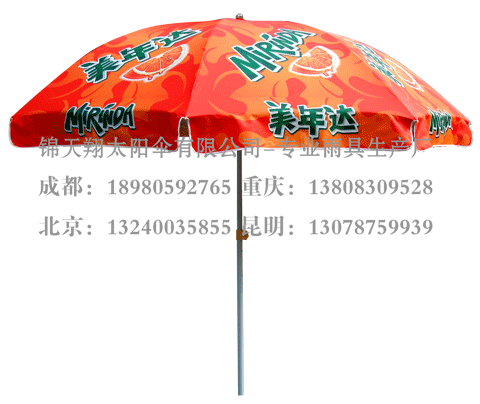 四川锦天翔厂家直销太阳伞