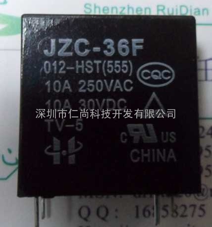 JZC-32F/024ZS