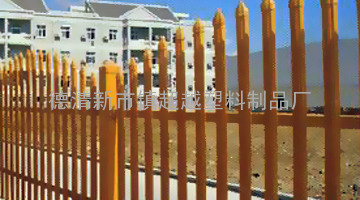 上海护栏 上海围墙护栏 上海PVC围墙护栏
