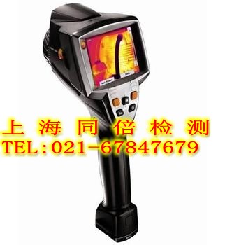 testo 875-2i热成像仪