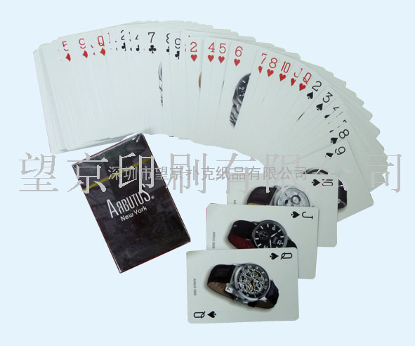 外贸扑克，礼品扑克，深圳扑克牌厂家