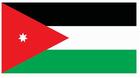 中东约旦商务签证 约旦领事馆签证办理