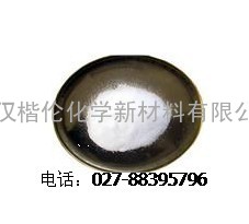 达比加群酯 Dabigatran Etexilate