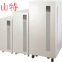 山特Castle 3C3系列（三进三出），在线式20kVA～80kVA(S)系列UPS不间断电源厂家