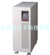 山特Castle 3C系列(三进单出)，在线式C6KVA～3C20KS-华南总代理