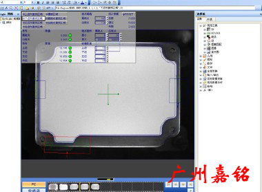 KMIS表面涂层视觉检测系统