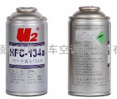 广州U2环保型134a冷媒特价