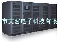 广州艾默生UPS不间断电源Hipulse-NXL系列（500-800KVA）