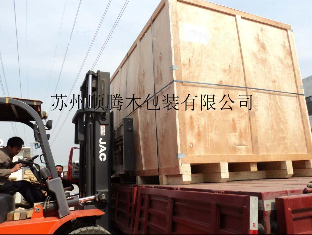 上海木箱 上海电缆盘 免熏蒸木箱