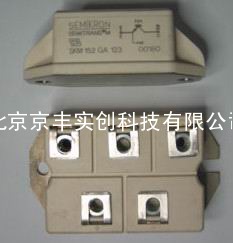 西门康模块SKM152GA123D
