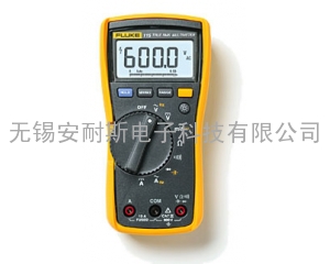 无锡福禄克FLUKE117C/F117C万用表