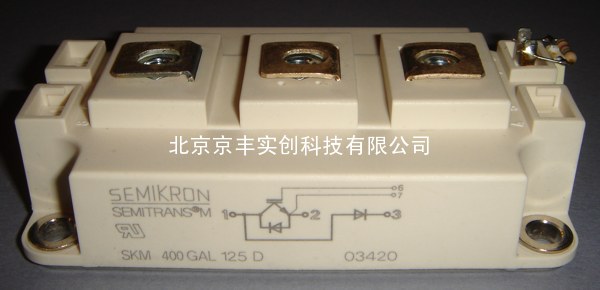 西门康SKM400GA123D