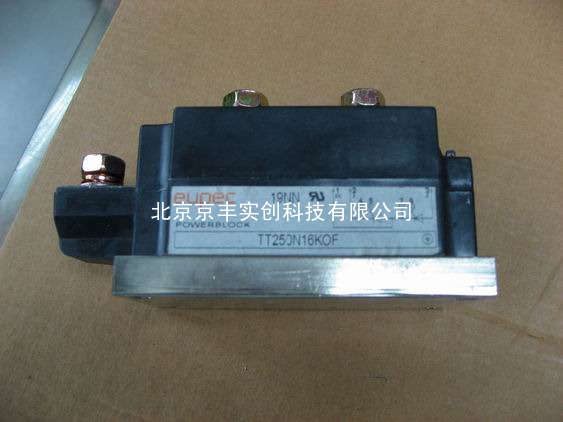 英飞凌可控硅DT250N（12）