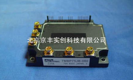 富士模块7MBP200JB060