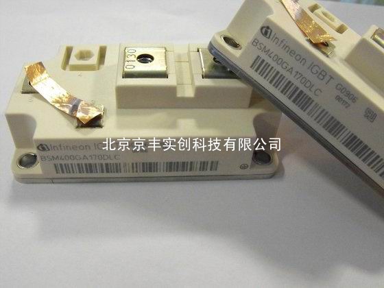 英飞凌IGBT BSM400GA170DLC