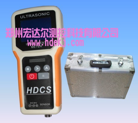 HDCS100手持式超声波测深仪