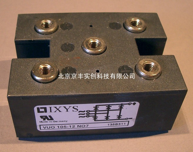 IXYS整流桥VUO105-12（16）N07