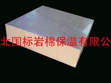 大连酚醛保温板供应价格/酚醛保温板生产规格