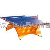 特价济南乒乓球台，红双喜乒乓球台型号2023。2828
