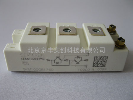 西门康IGBT SKM100GD123D