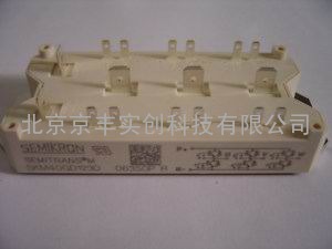 西门康IGBT SKM40GD123D