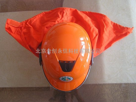 北京森林防火头盔，森林防护头盔，森林消防头盔批发01062480367