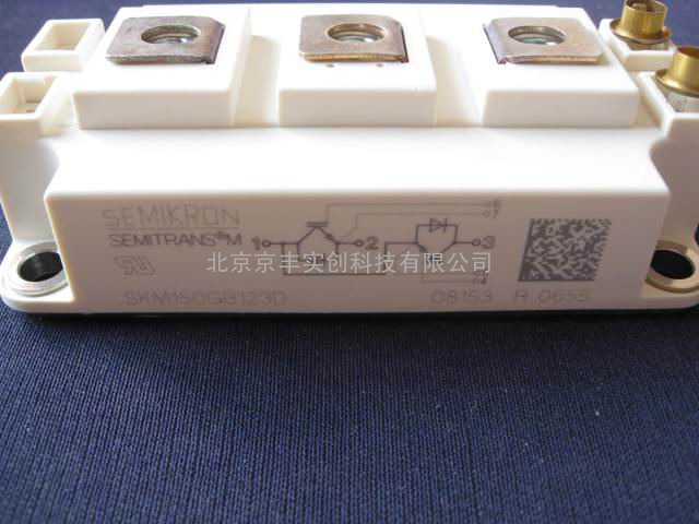西门康模块SKM150GB123D