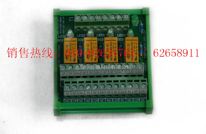 分线器模块TSR-04CH-G5V24V