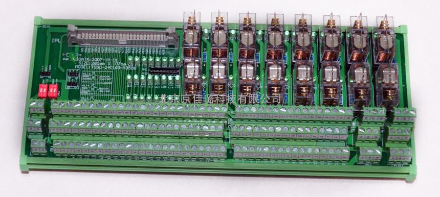 继电器模组TS50-24DI16DO-M3508