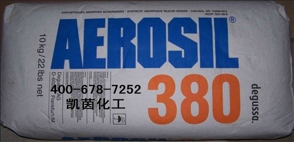 赢创德固赛气相二氧化硅AEROSIL 380