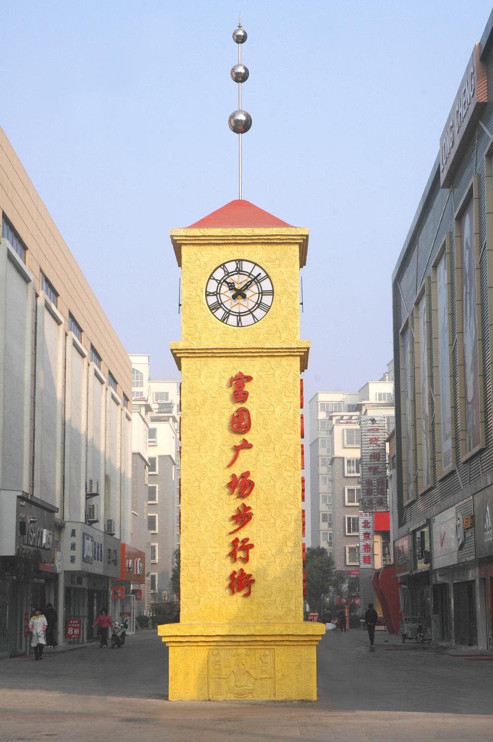 四川、广东室外风景钟、景观钟、街道钟